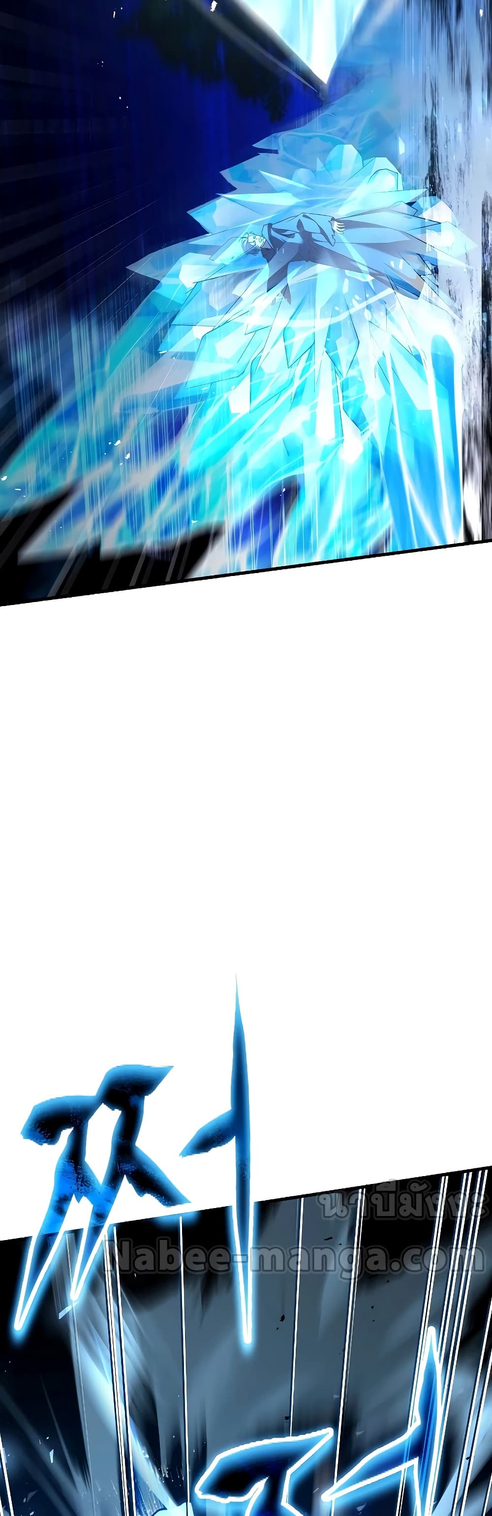 Return of the Legendary Spear Knight 115-115