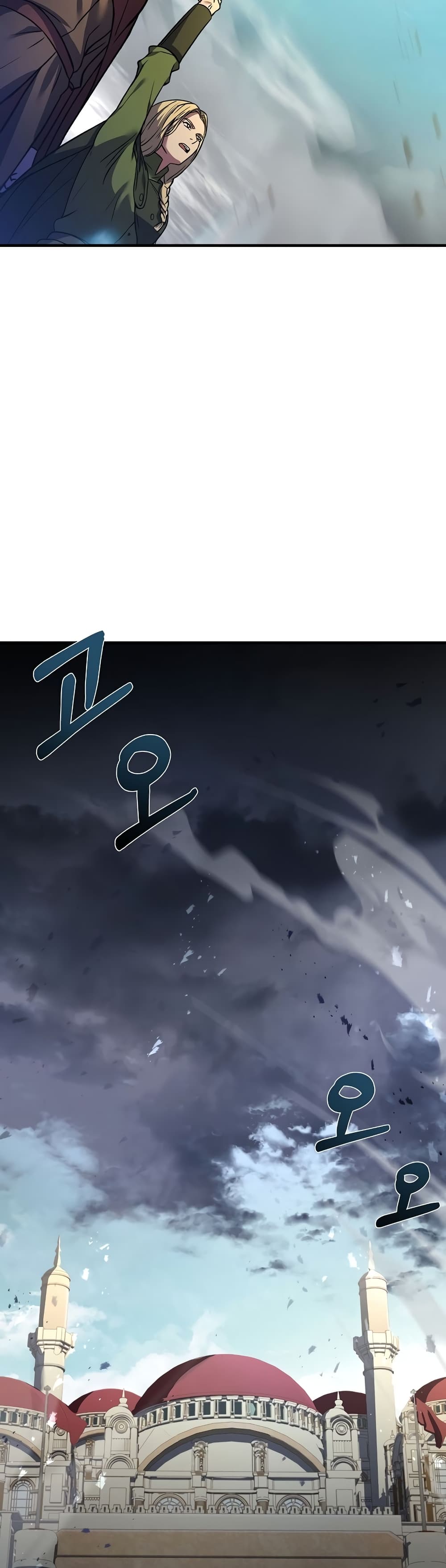 The Rebirth of an 8th Circled Wizard 106-106