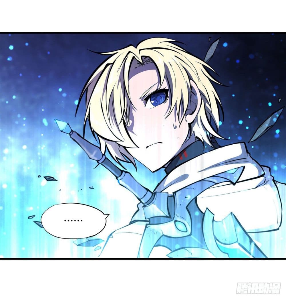 The Strongest Knight Become To Lolicon Vampire ผมคืออัศวินผู้แข็งแกร่งที่ถูกสาปให้กลายเป็นแวมไพร์โลลิ 209-209