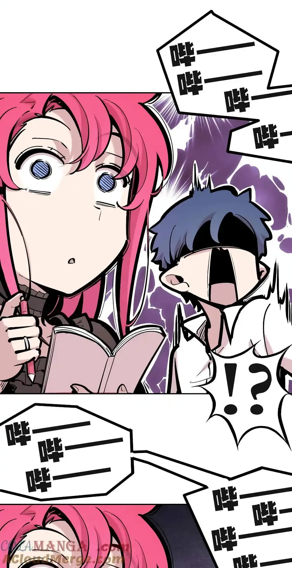 Demon X Angel, Can’t Get Along! 108-108