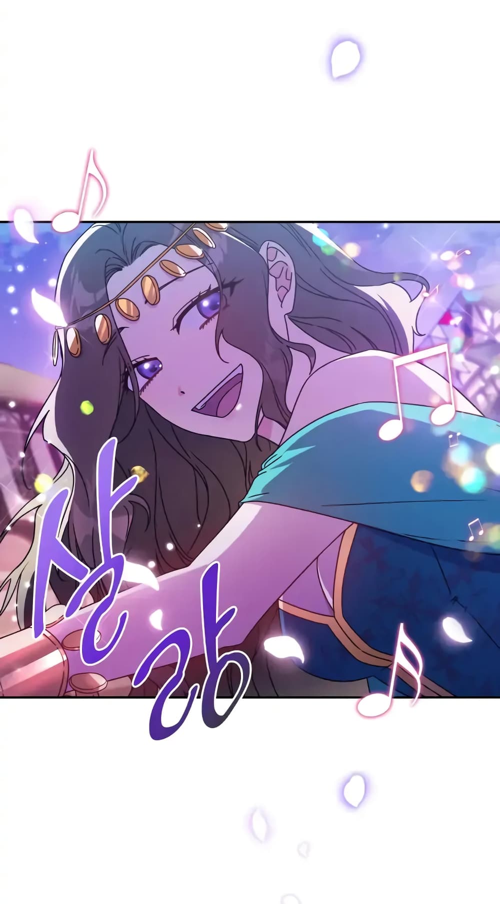 Princess Summoning the Monster 1-1
