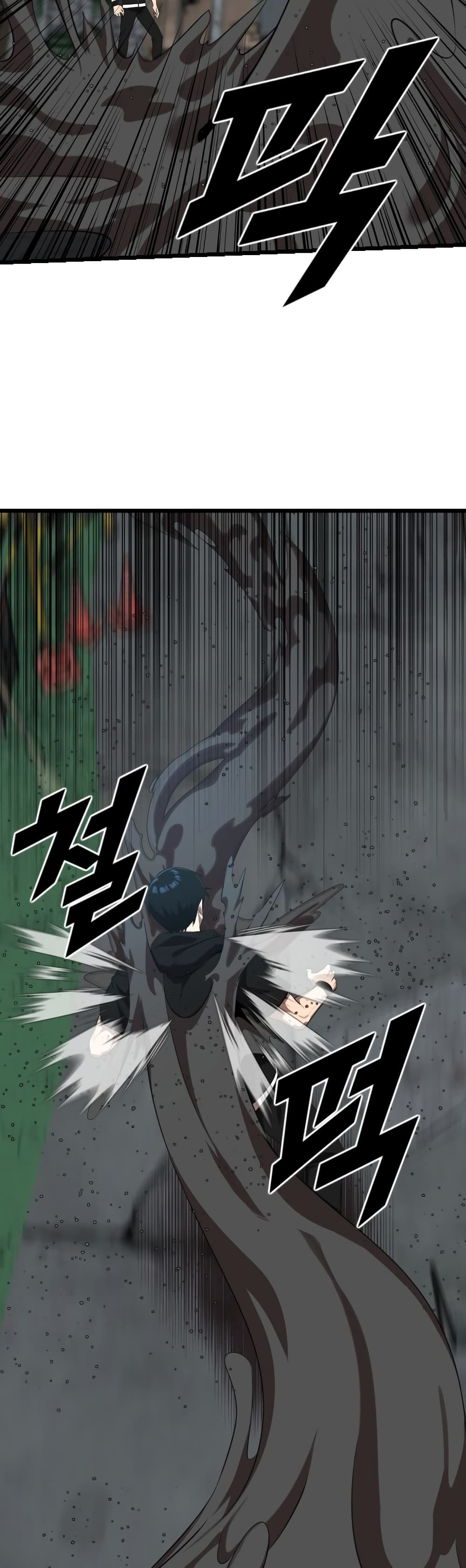 Rental Hero 20-20