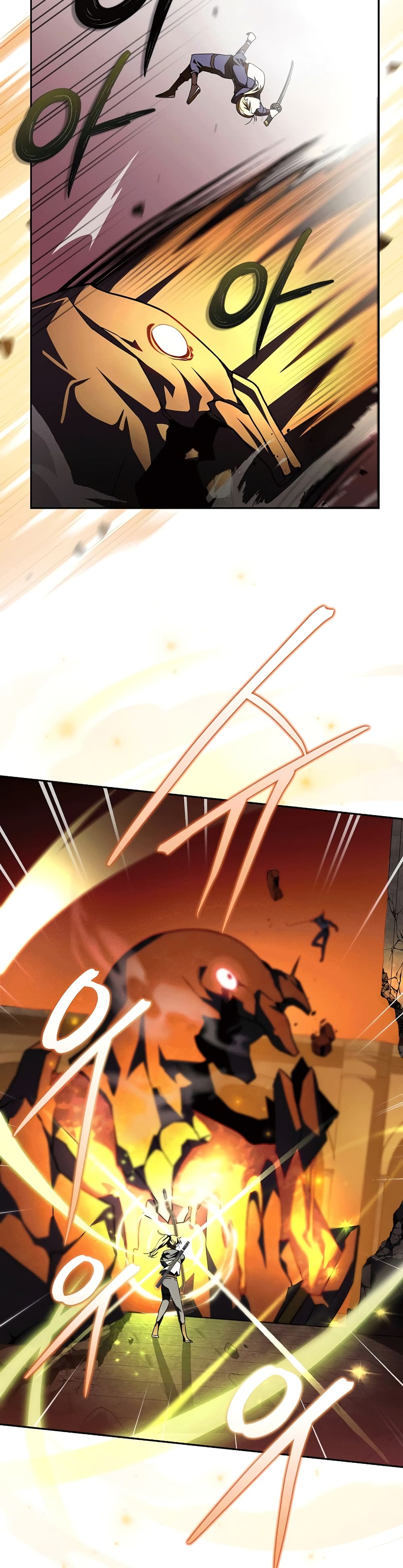 The Novel's Extra (Remake) 21-21