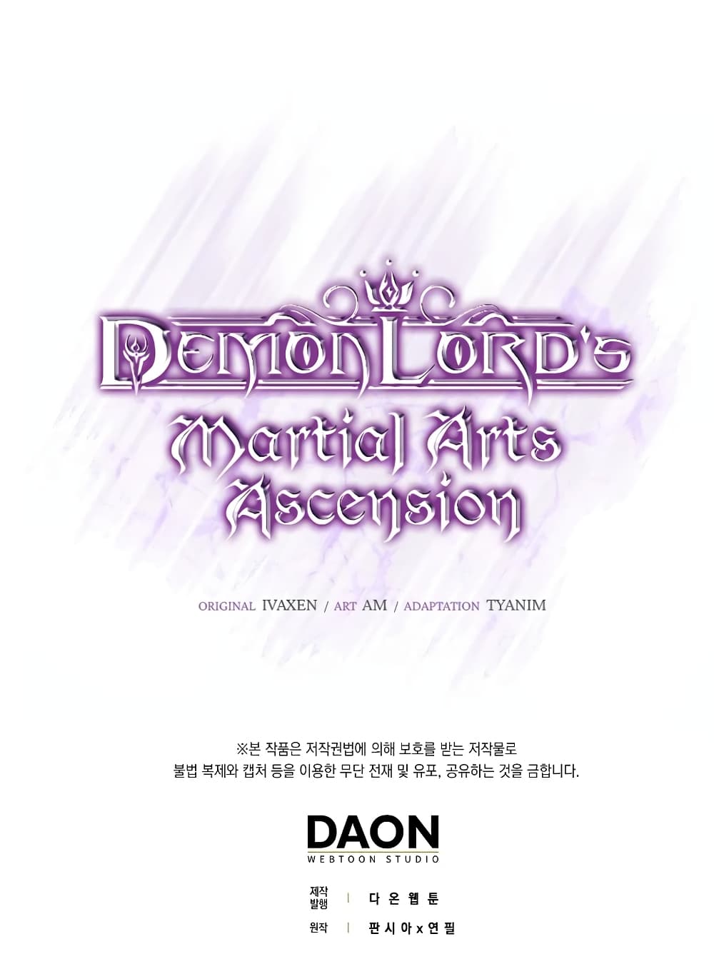Demon Lord's Martial Arts Ascension 18-18