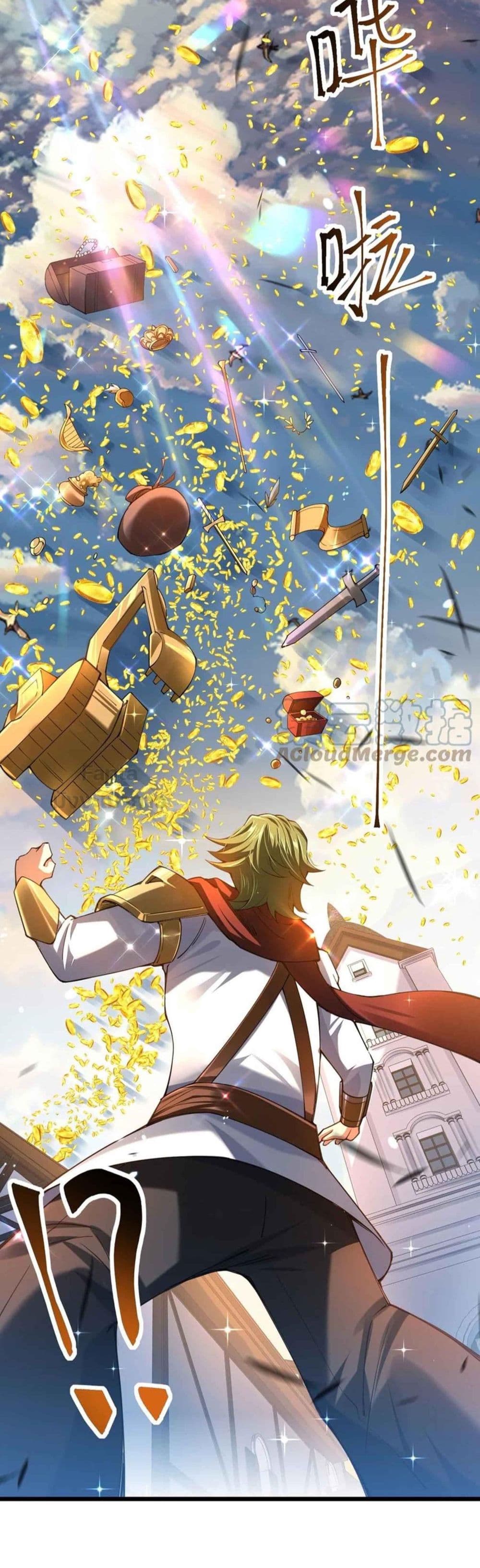 Sword God’s Life Is Not That Boring 32-32