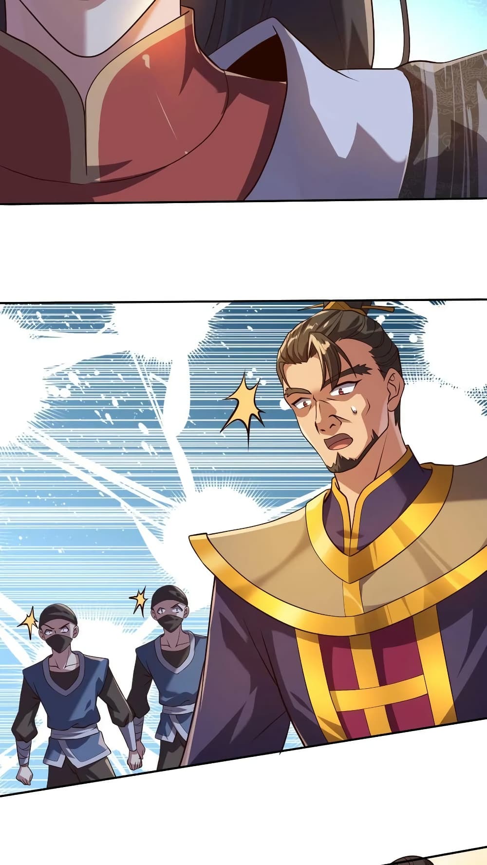 I Was Summoned to Help The Empress 12-12