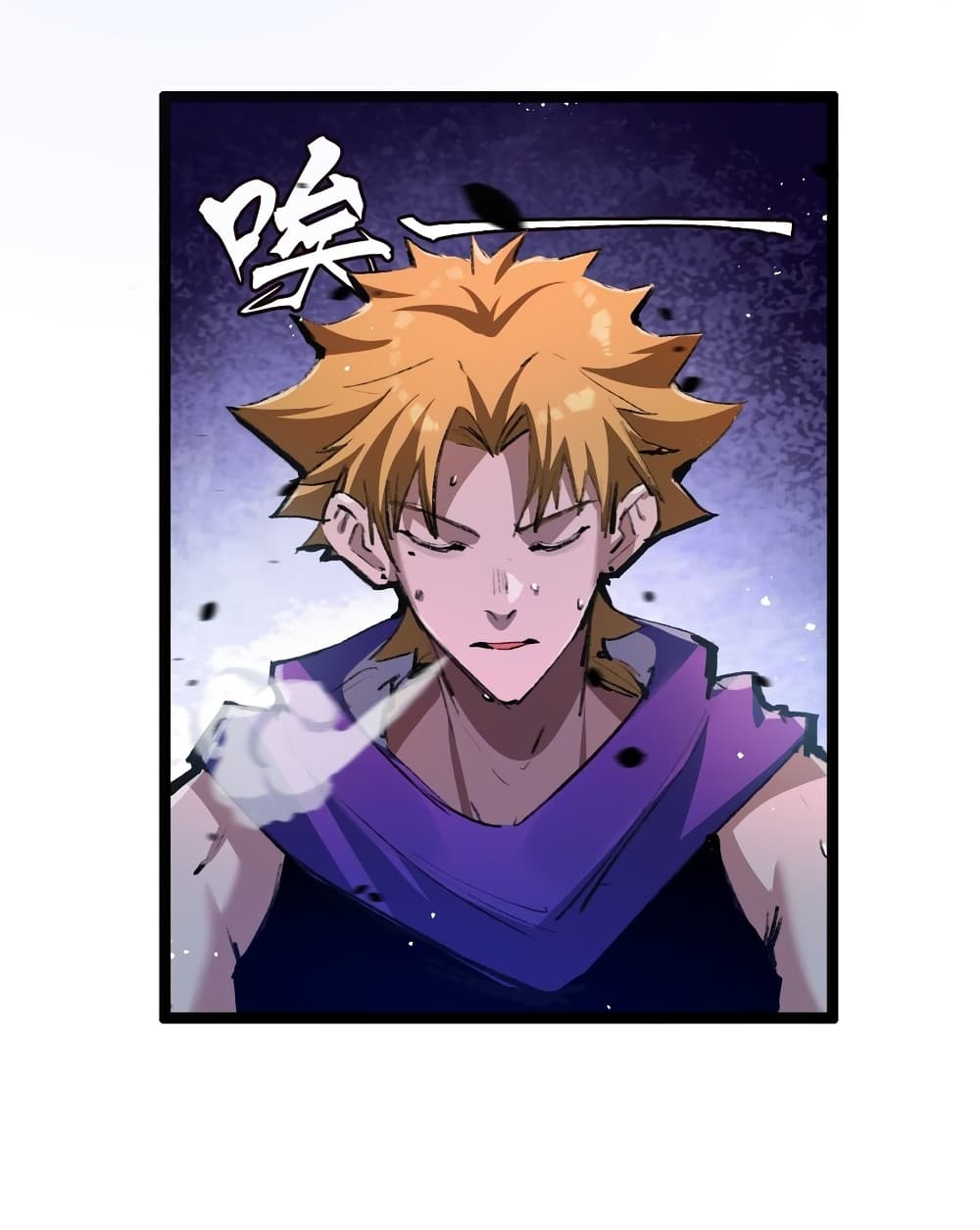 I'm The Boss in Magic Moon 13-13
