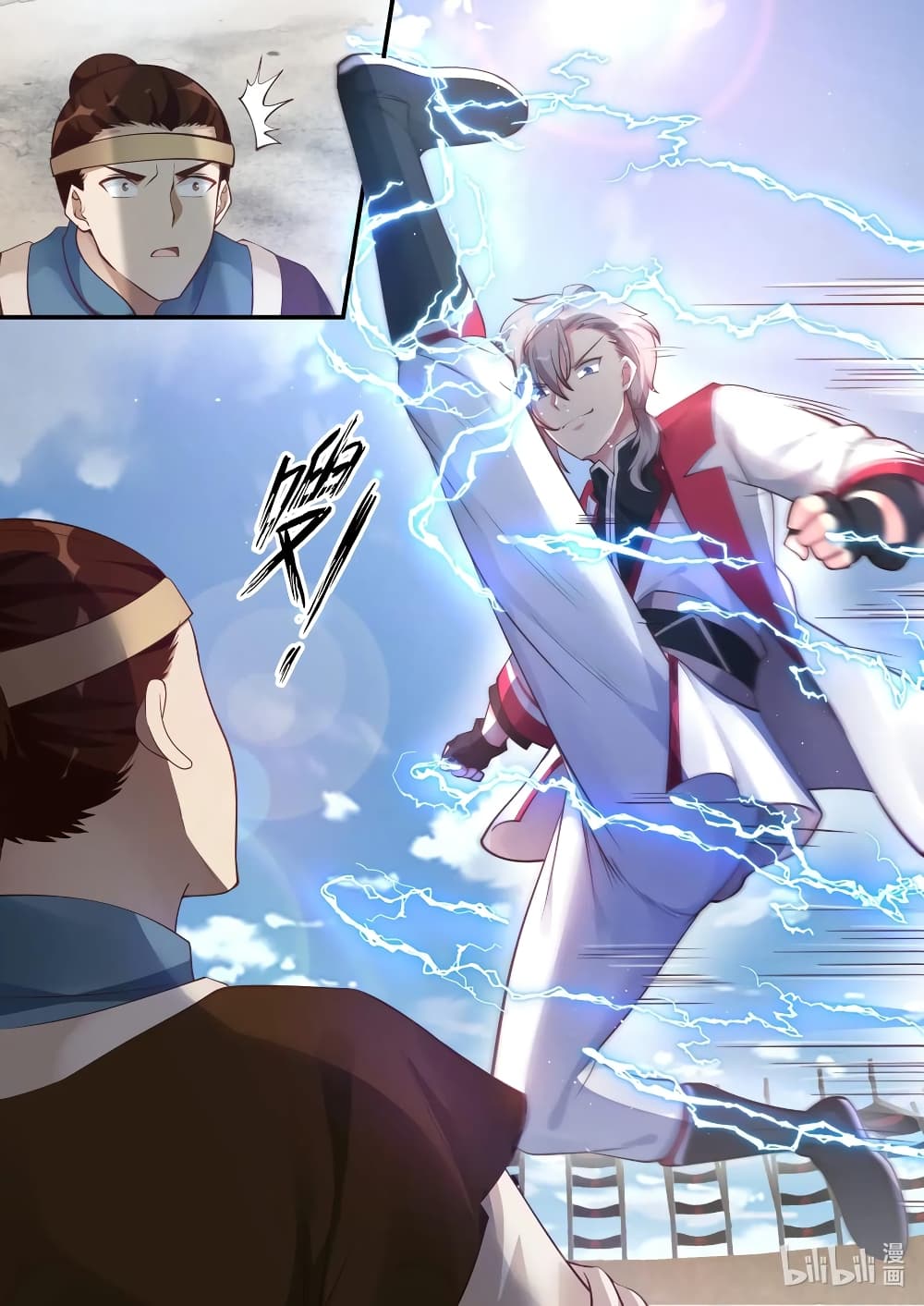 Martial God Asura 104-การต่อสู้ครั้งสุดท้าย