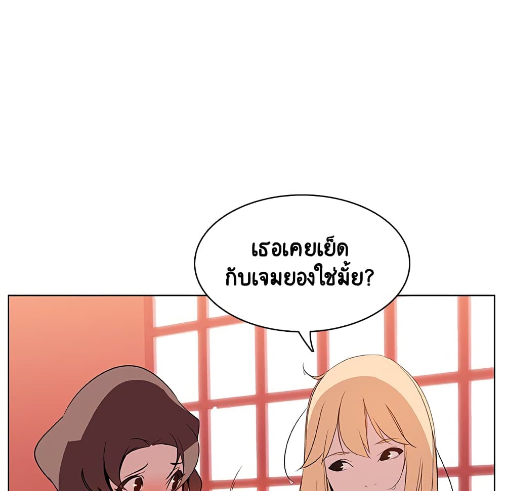 Fallen Flower 19-19