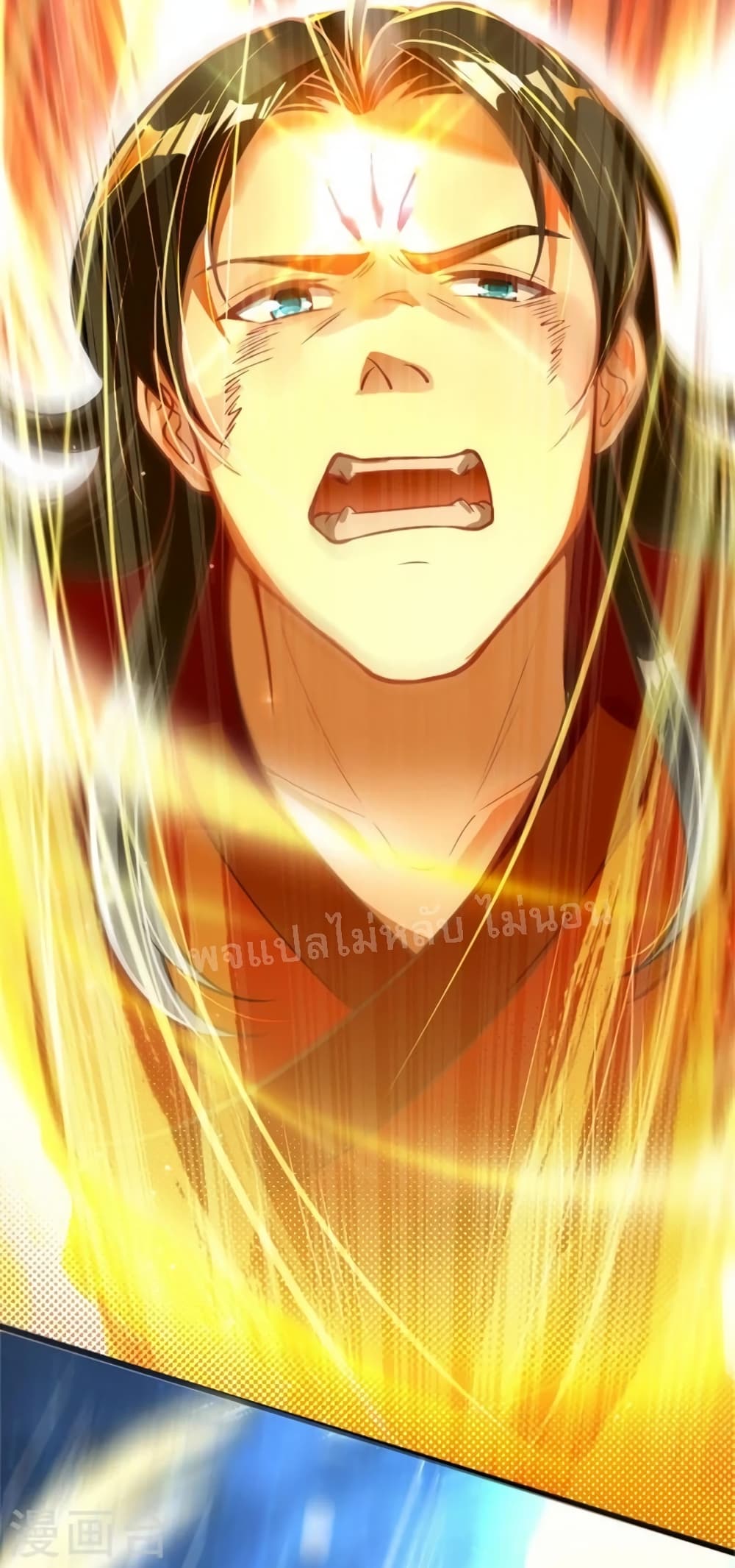 The Sword Immortal Emperor was reborn as a son-in-law 3-3