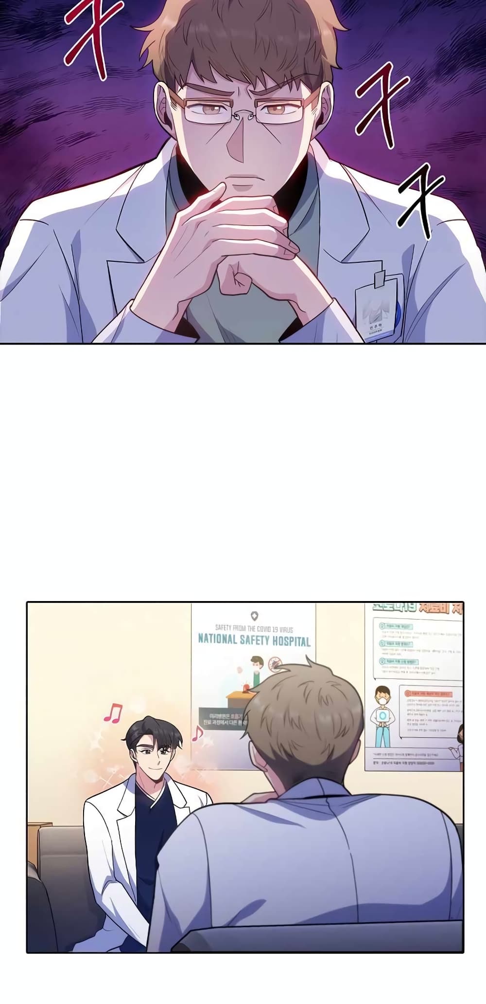 Level-Up Doctor 31-31