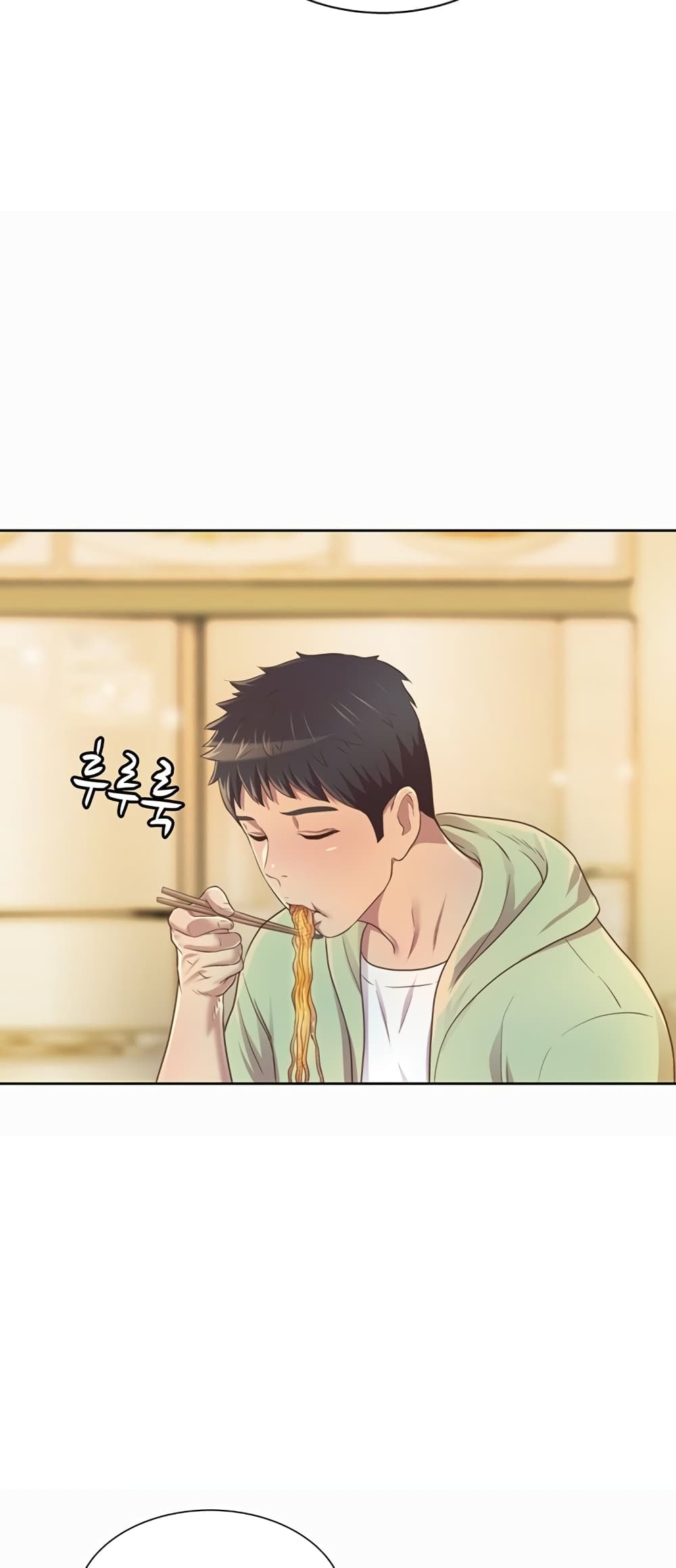 Noona's Taste 1-1