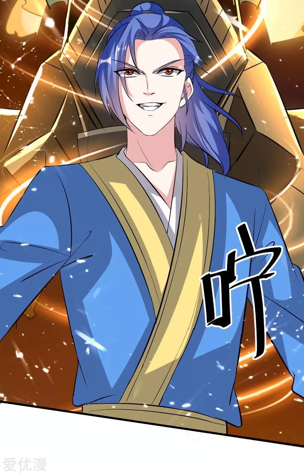 Strongest Leveling 201-201