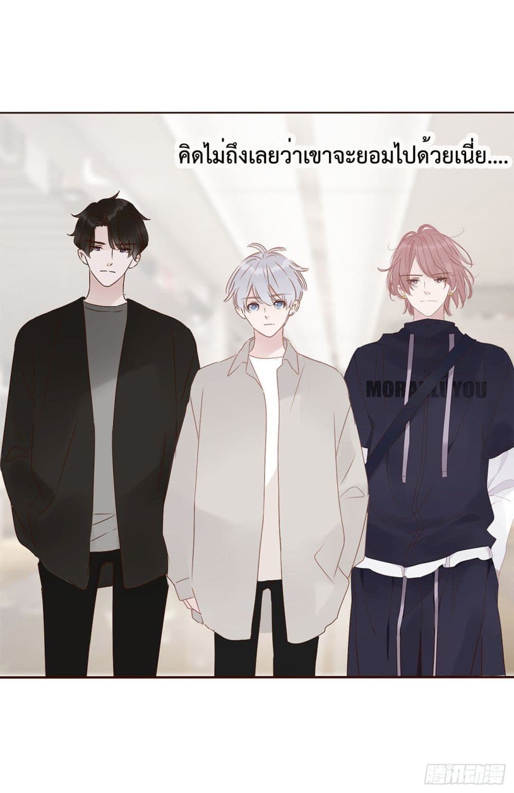 Hugged him with love 7-7