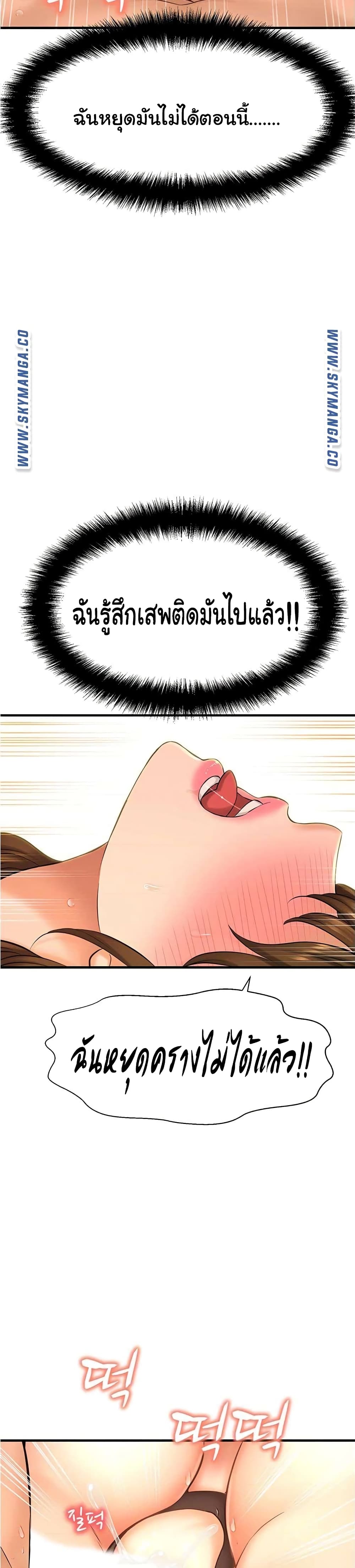 I Want to Know Her 15-15