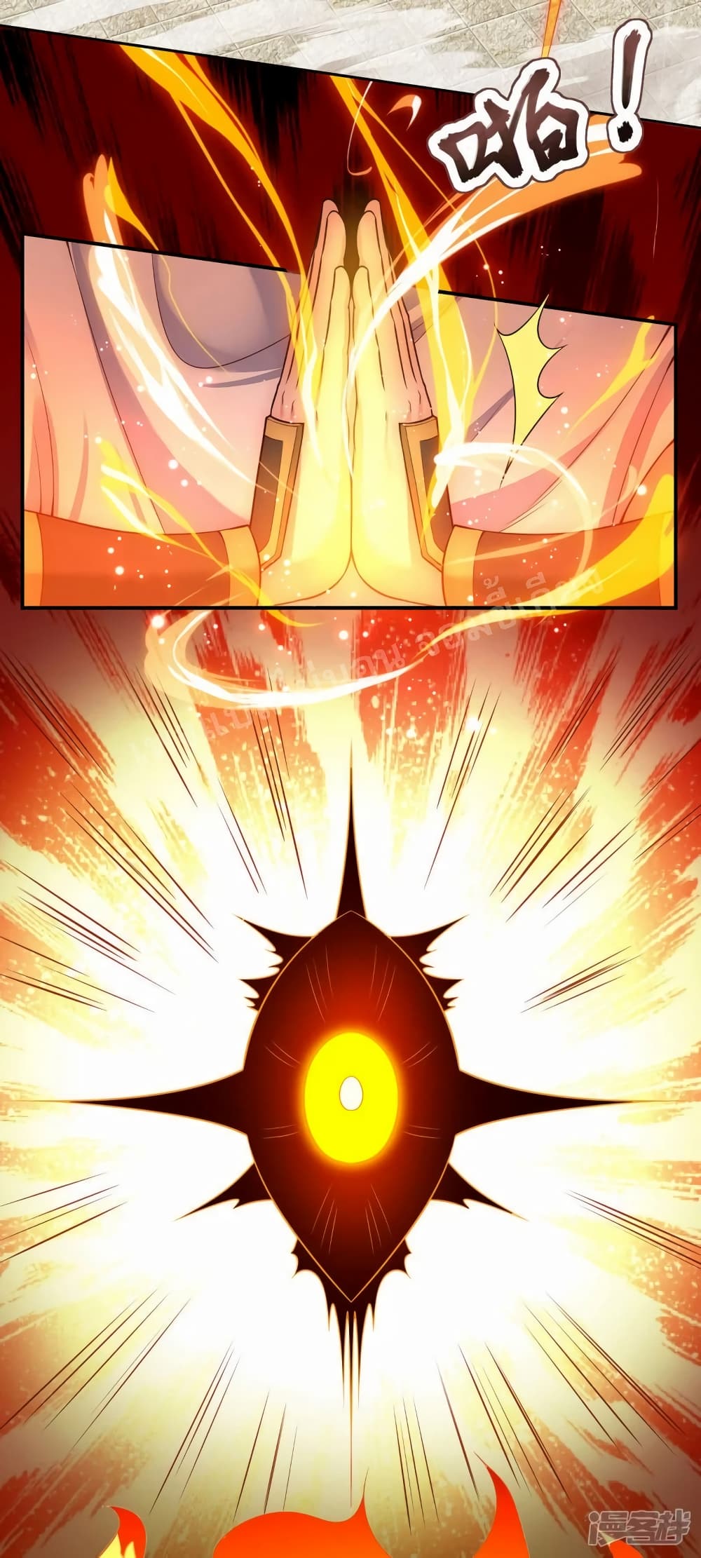 Returning to take revenge of the God Demon King 47-47