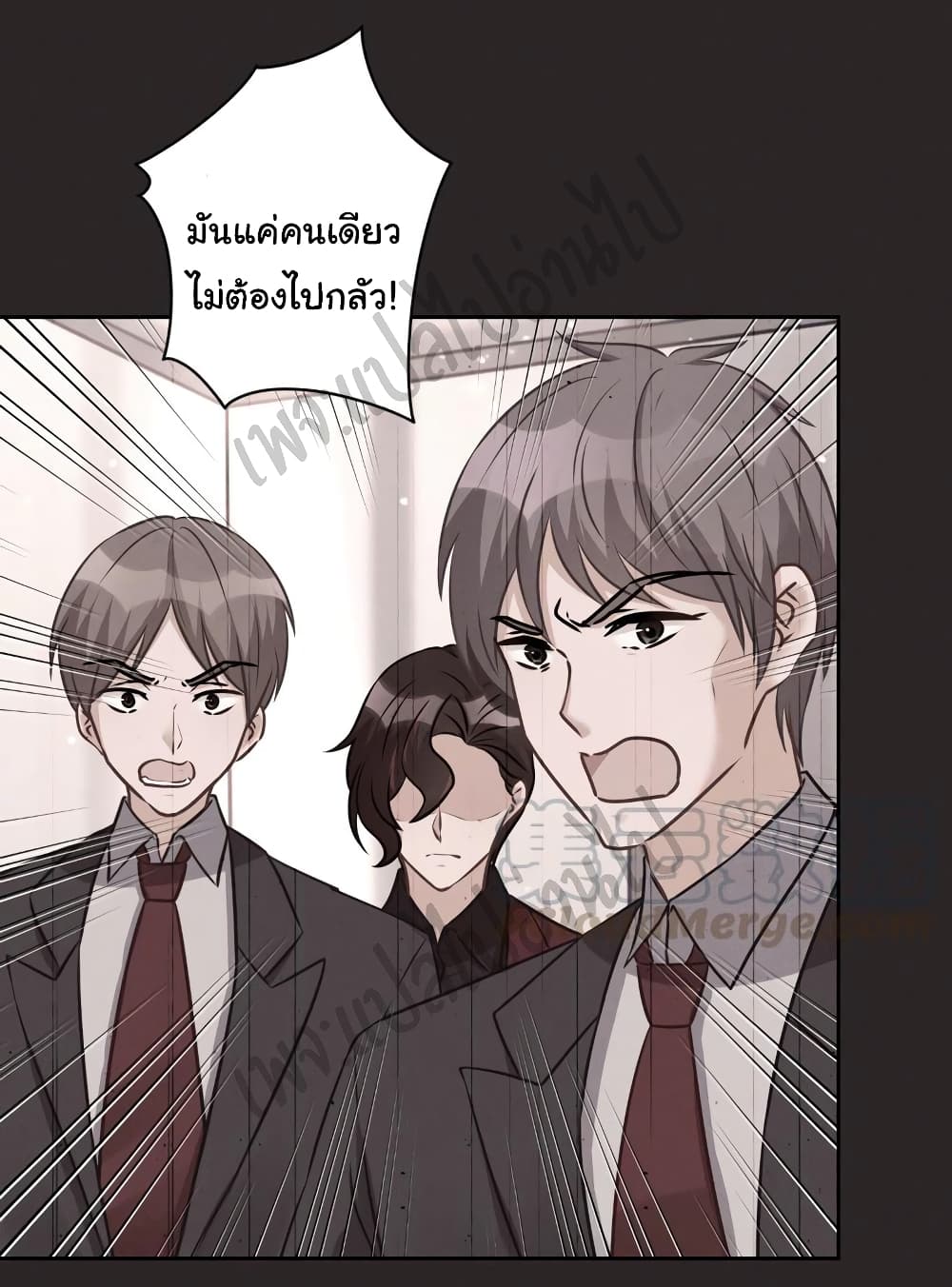 Lu Feng is the Best Son-in-law 56-56