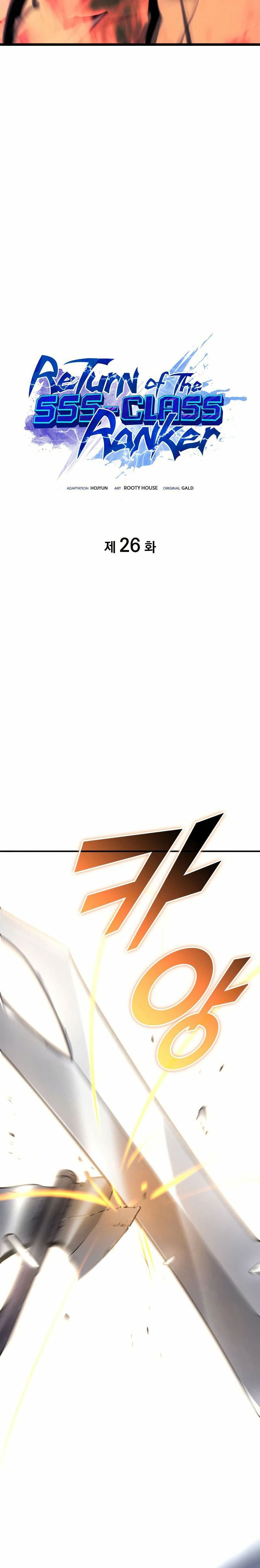 Return of the SSS-Class Ranker 26-26