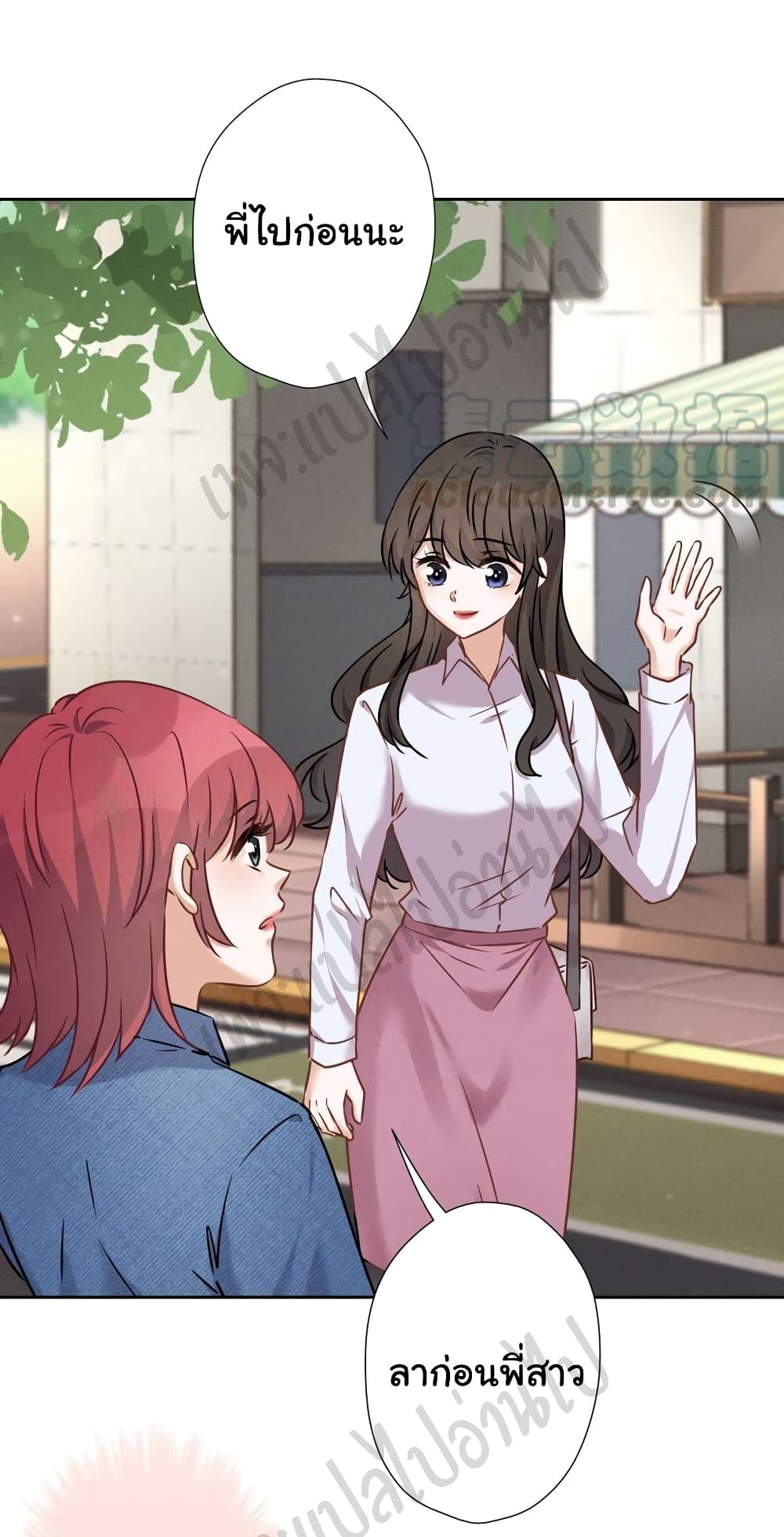 Lu Feng is the Best Son-in-law 100-100