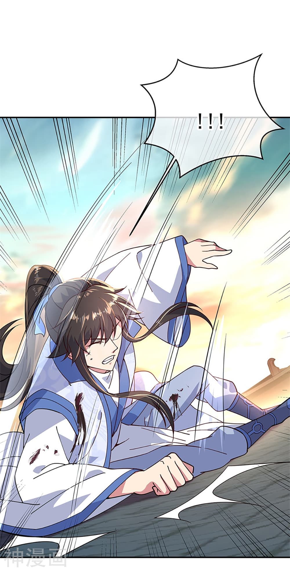 Peerless Battle Spirit (Tian Cang Zi Dongman) 133-133