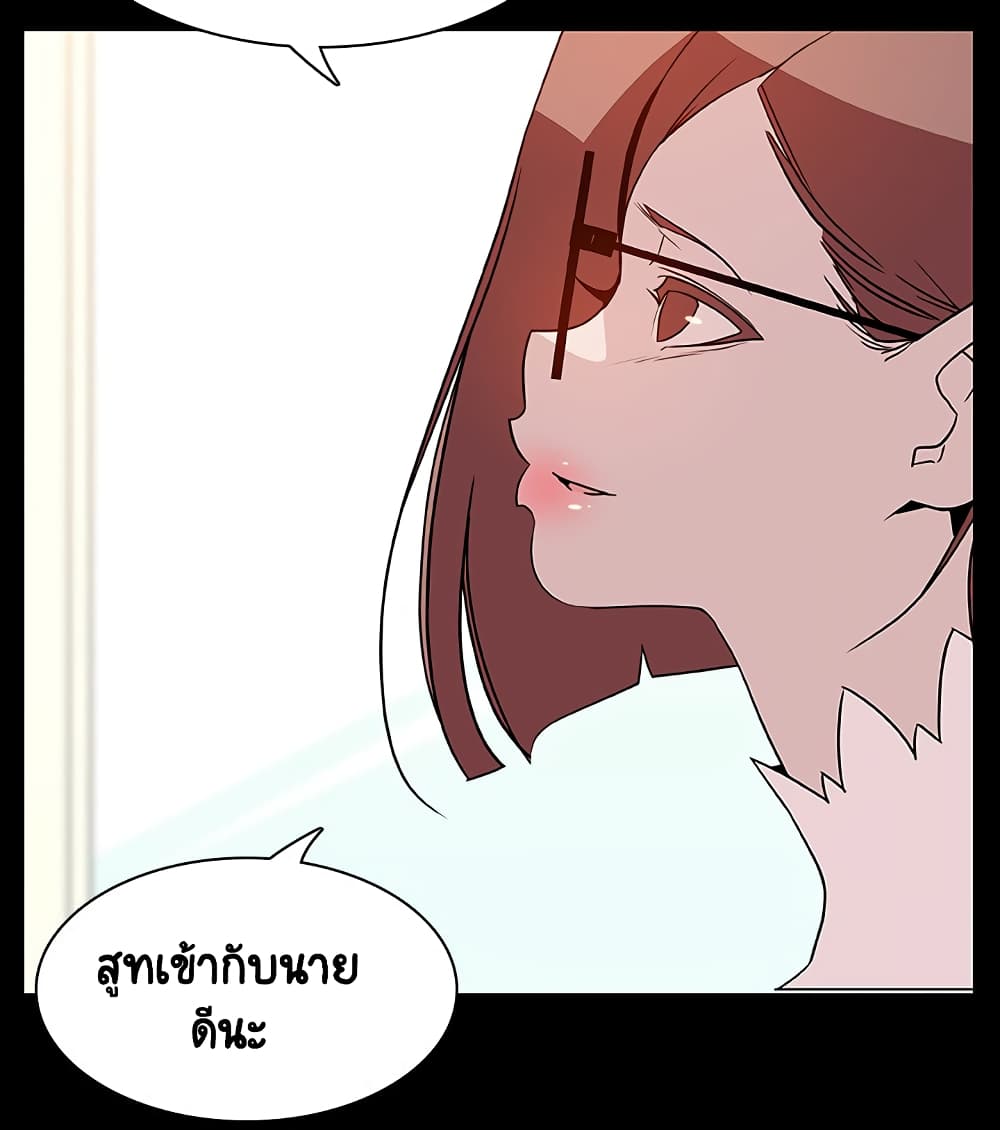 Fallen Flower 23-23