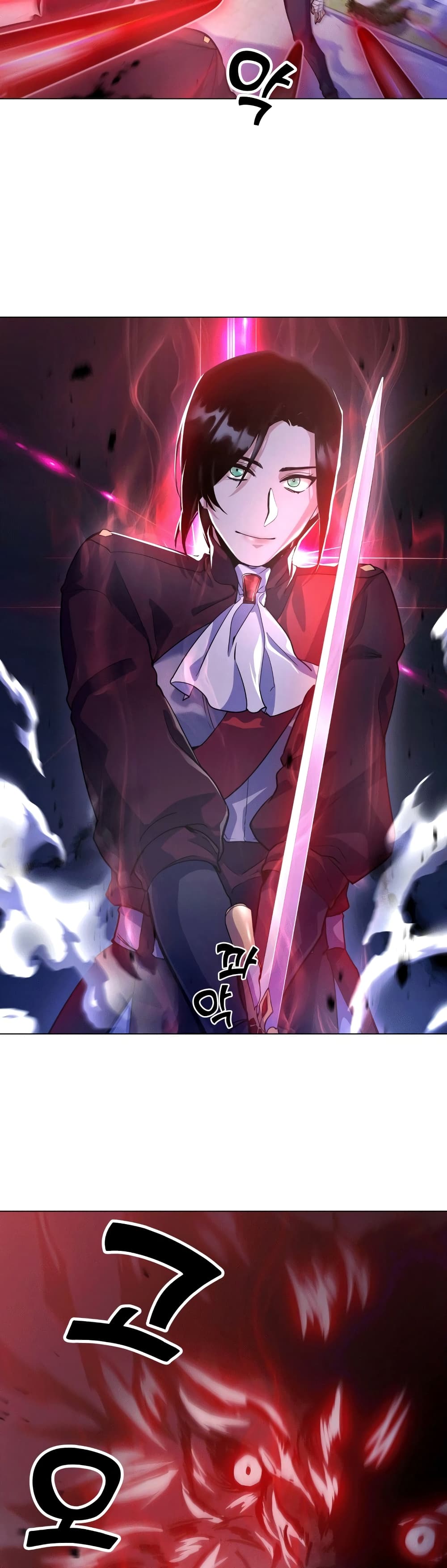 Overbearing Tyrant 11-11