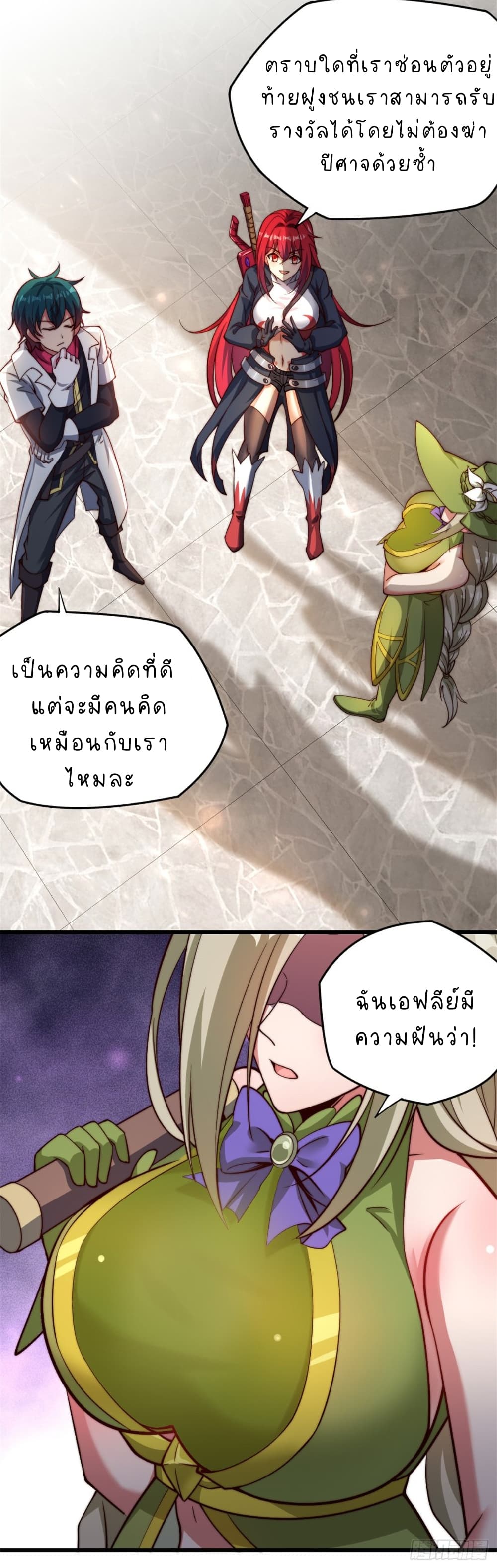 The Strongest Lvl1 Support 15-15