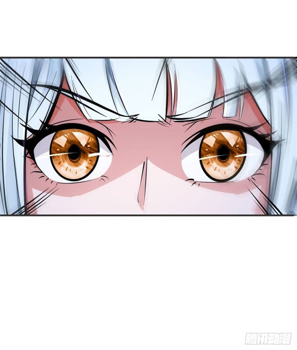 I'm The Lord Harem In This Era 2-2