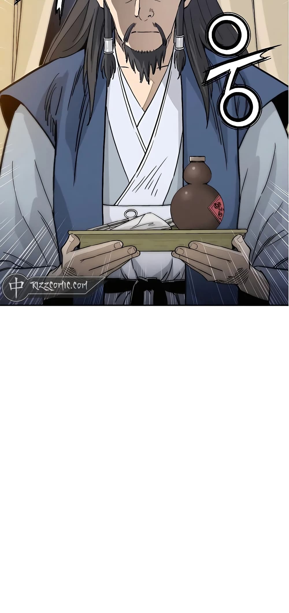 I Reincarnated as a Legendary Surgeon 88-88