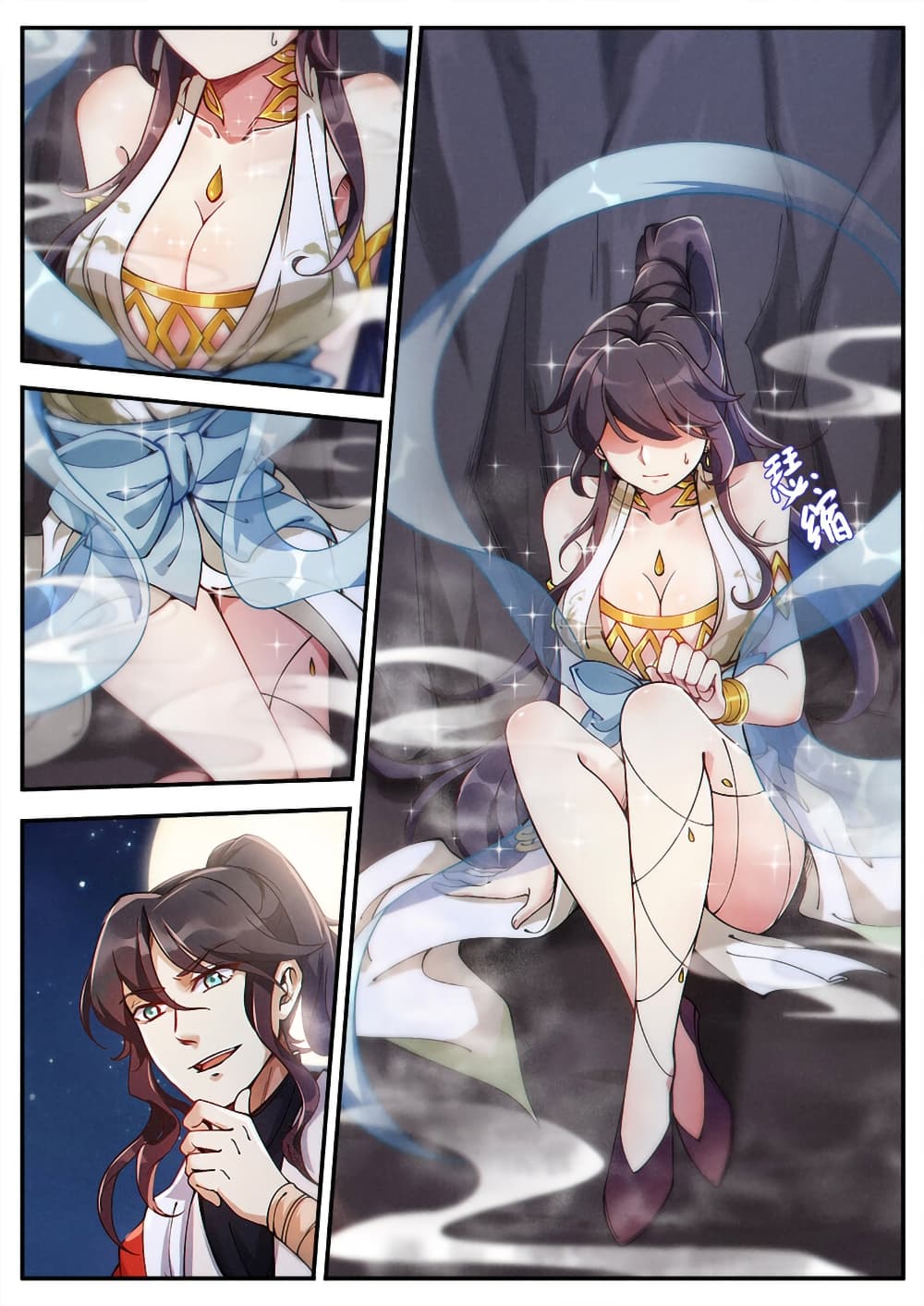 Heaven Begins 5-5