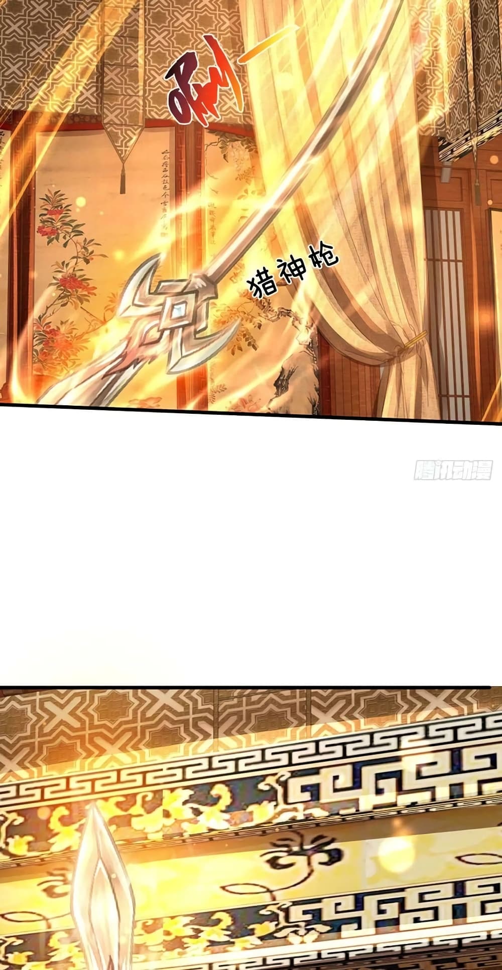 Opening to Supreme Dantian 155-155