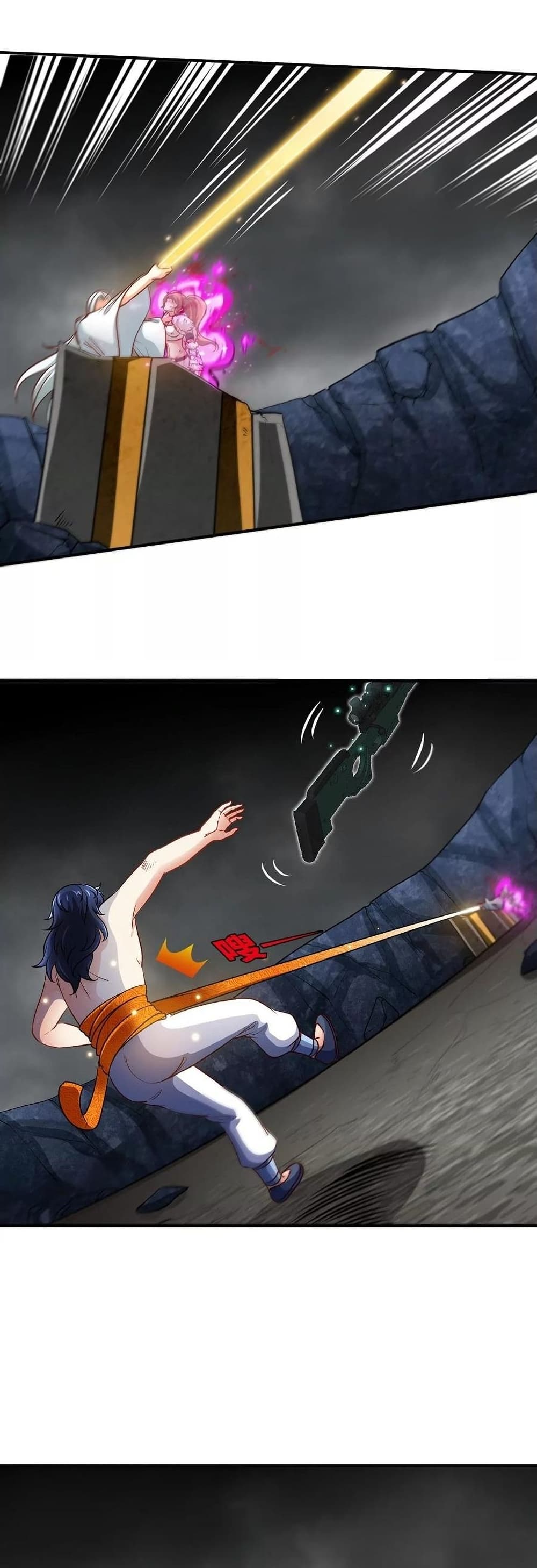 The Sword of Fairy 39-39