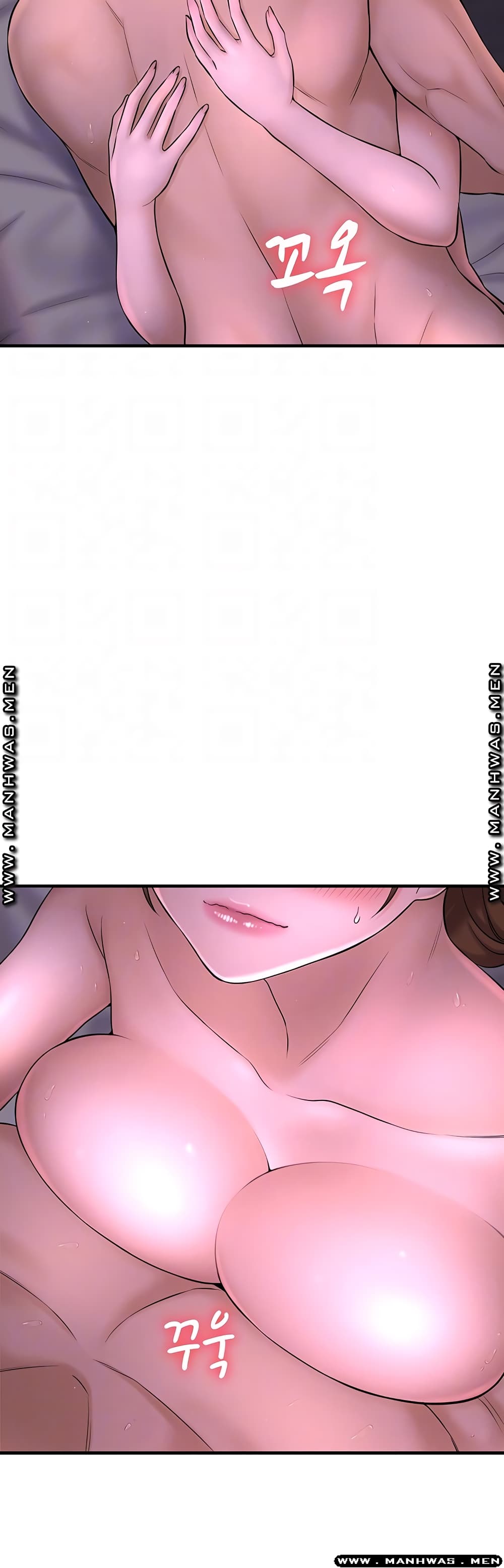 I Want to Know Her 9-9