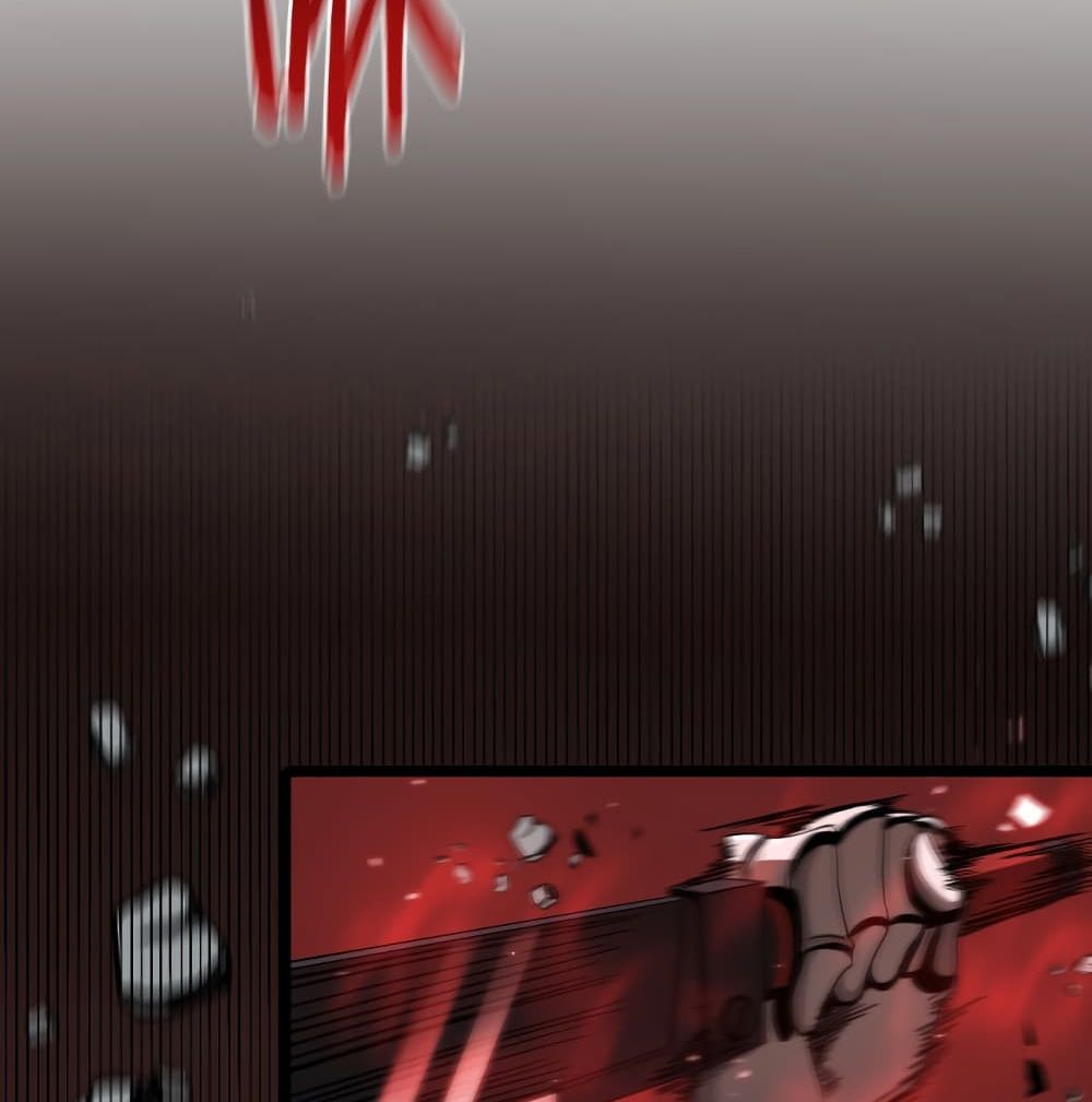 World's Apocalypse Online หมื่นสวรรค์สิ้นโลกา 43-43