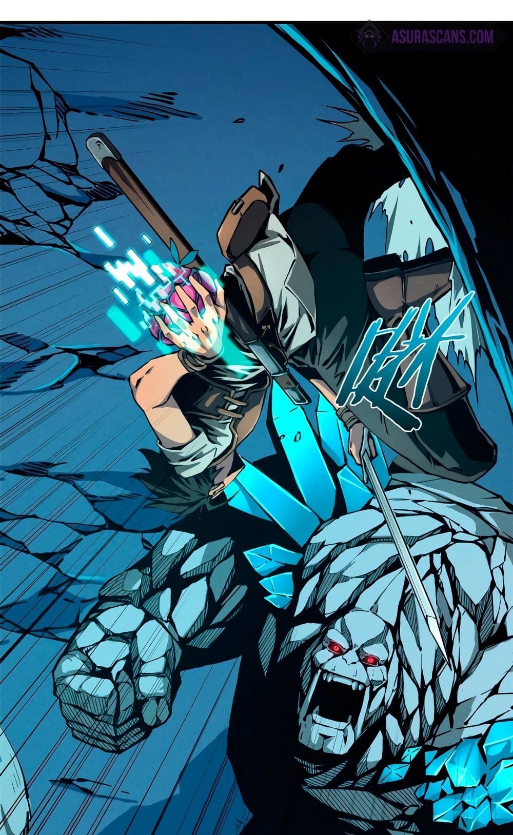 Reincarnation Of The Strongest Sword God 7-7