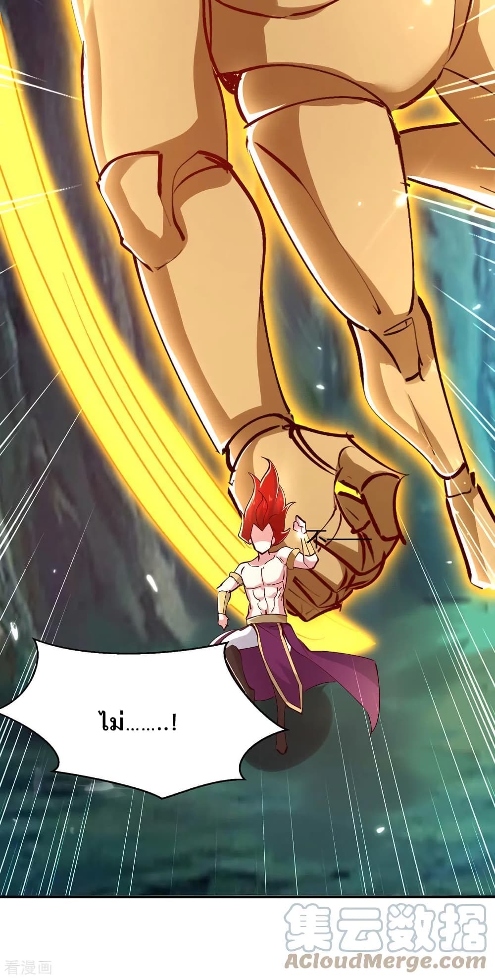 Strongest Leveling 349-349