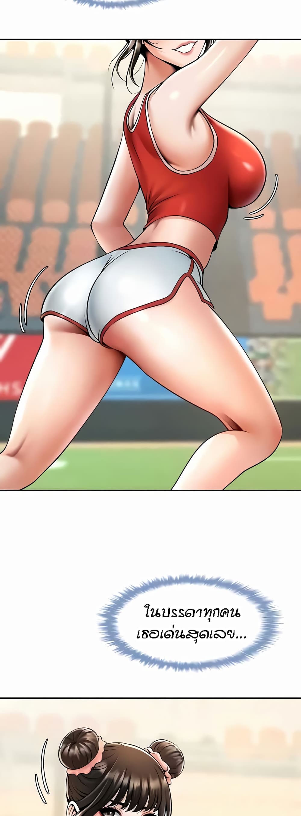 The Cheat Code Hitter Fucks Them All 23-23