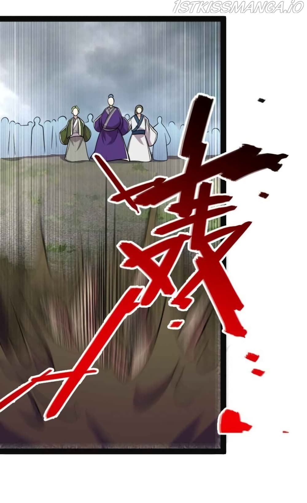 The Martial Emperor's Life After Seclusion 150-150