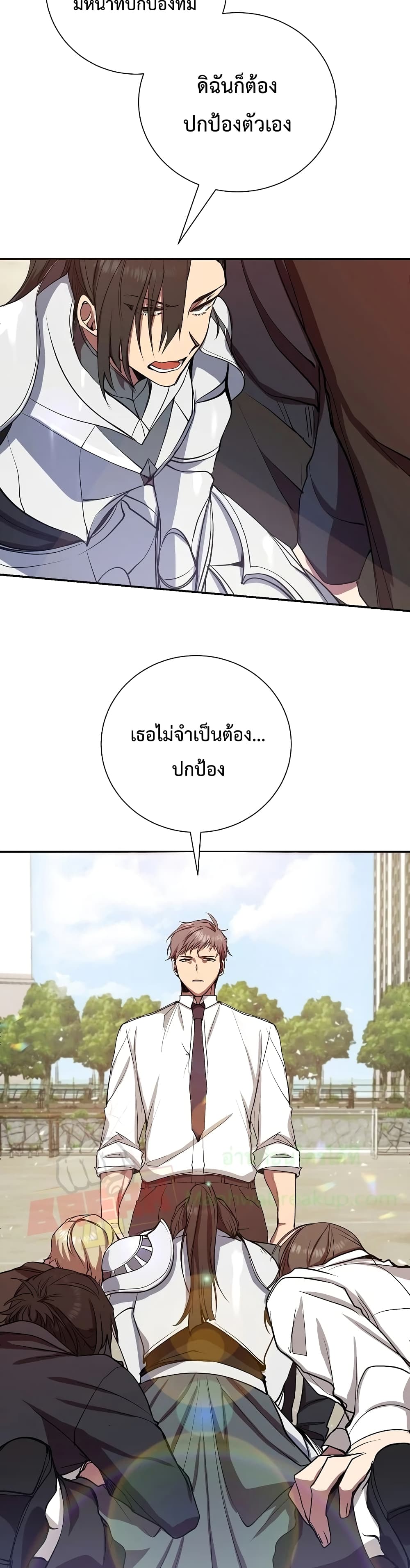 My School Life Pretending To Be a Worthless Person 5-5