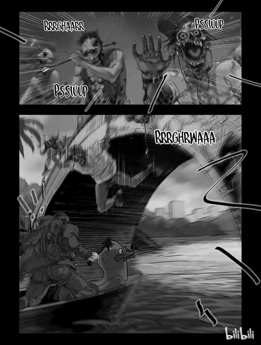 Zombie World 73-73