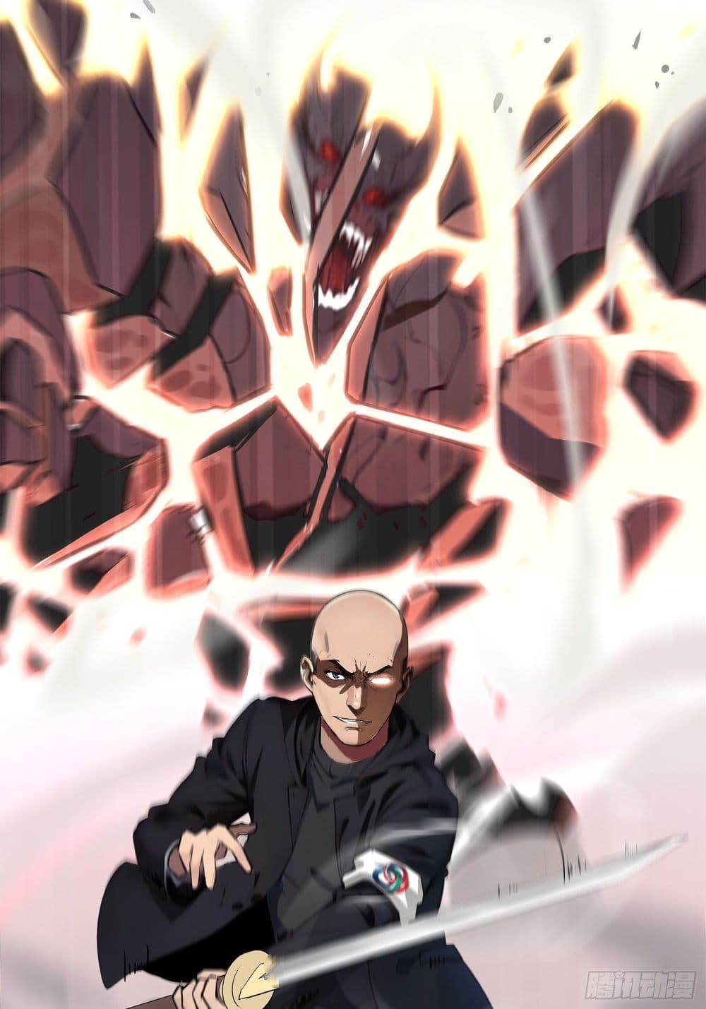 All My Abilities Are Forbidden Spells 5-5