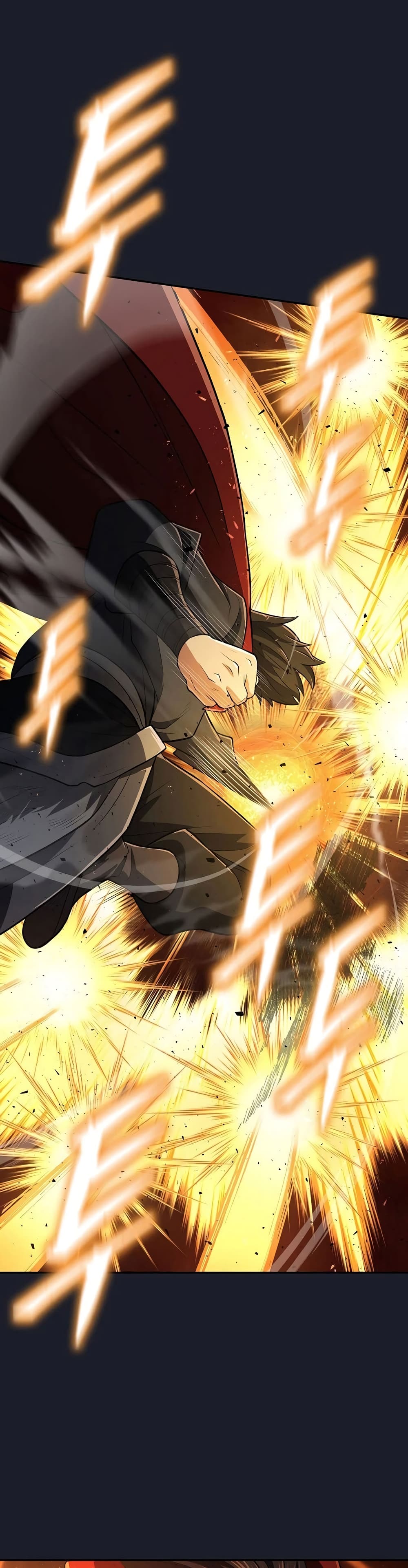 Sword Demon Island 14-14