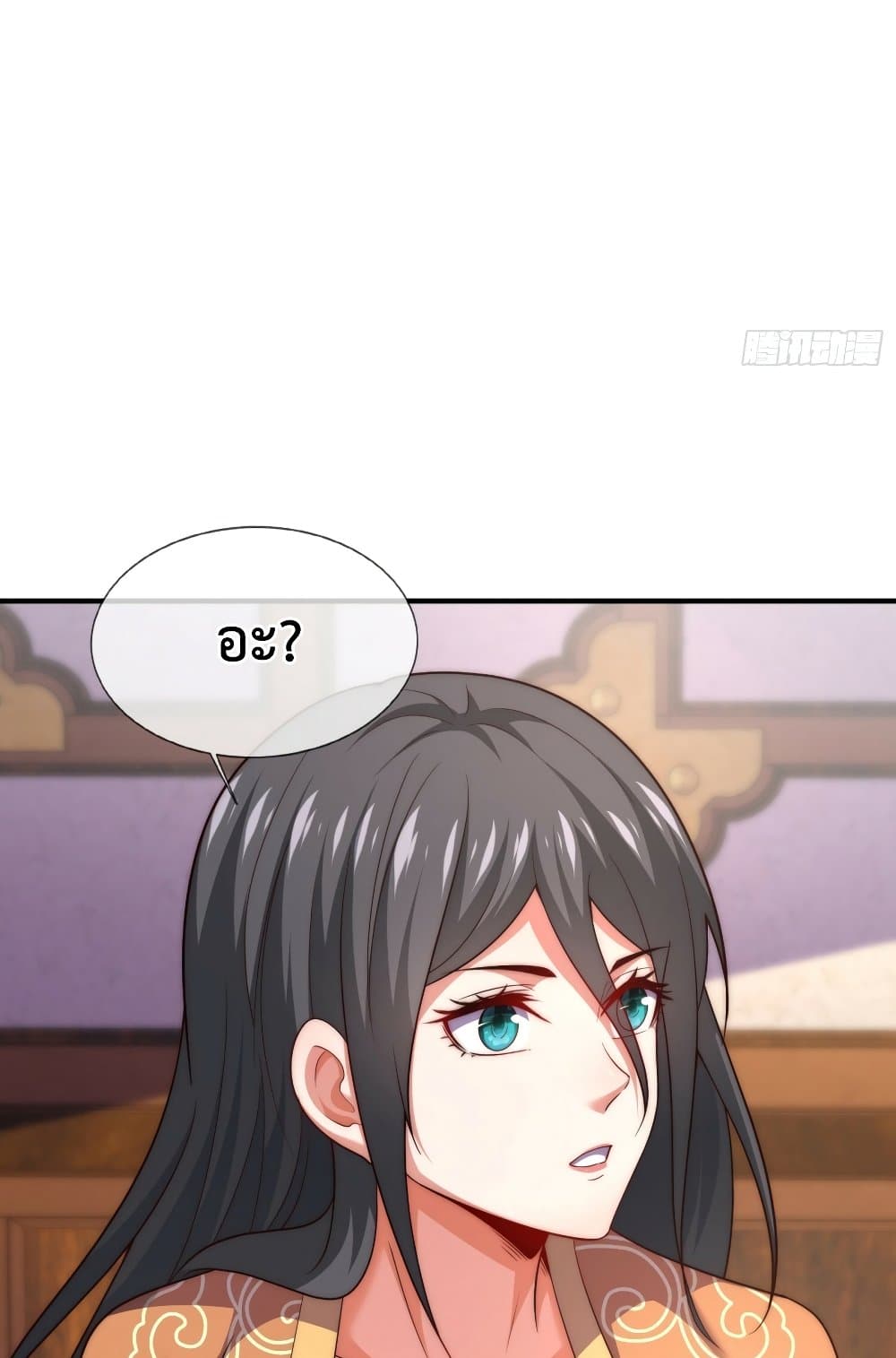 Become A Master Not Too Long But Got Summon Suddenly 22-22