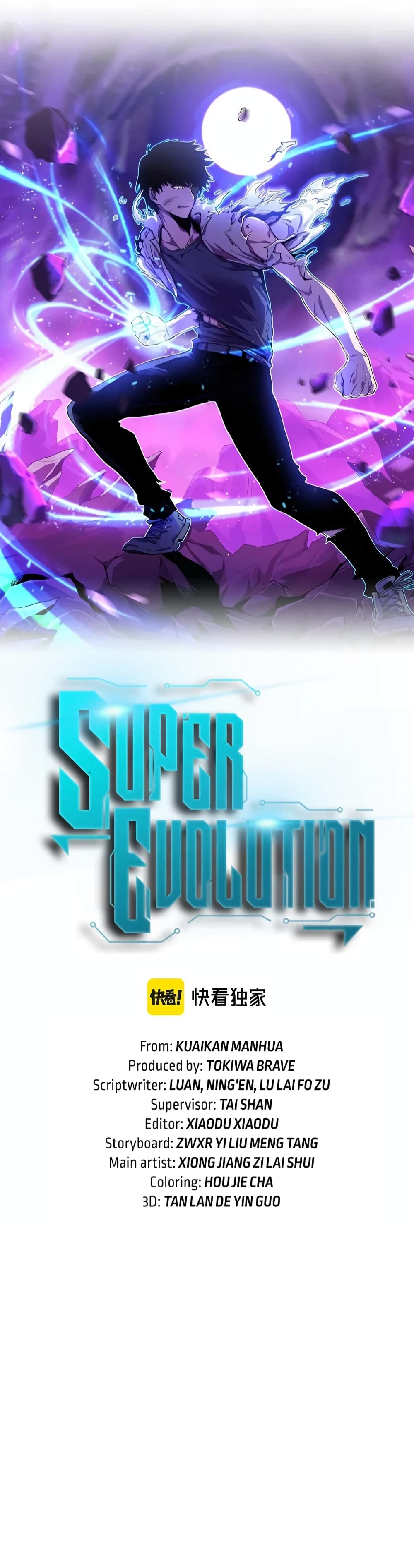Super Evolution 66-66