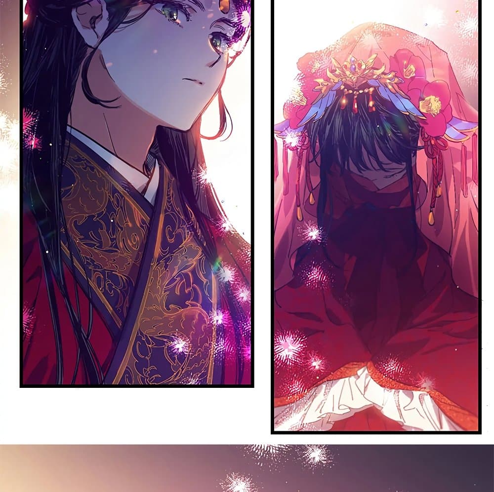 The Baby Concubine Wants to Live Quietly 0-0