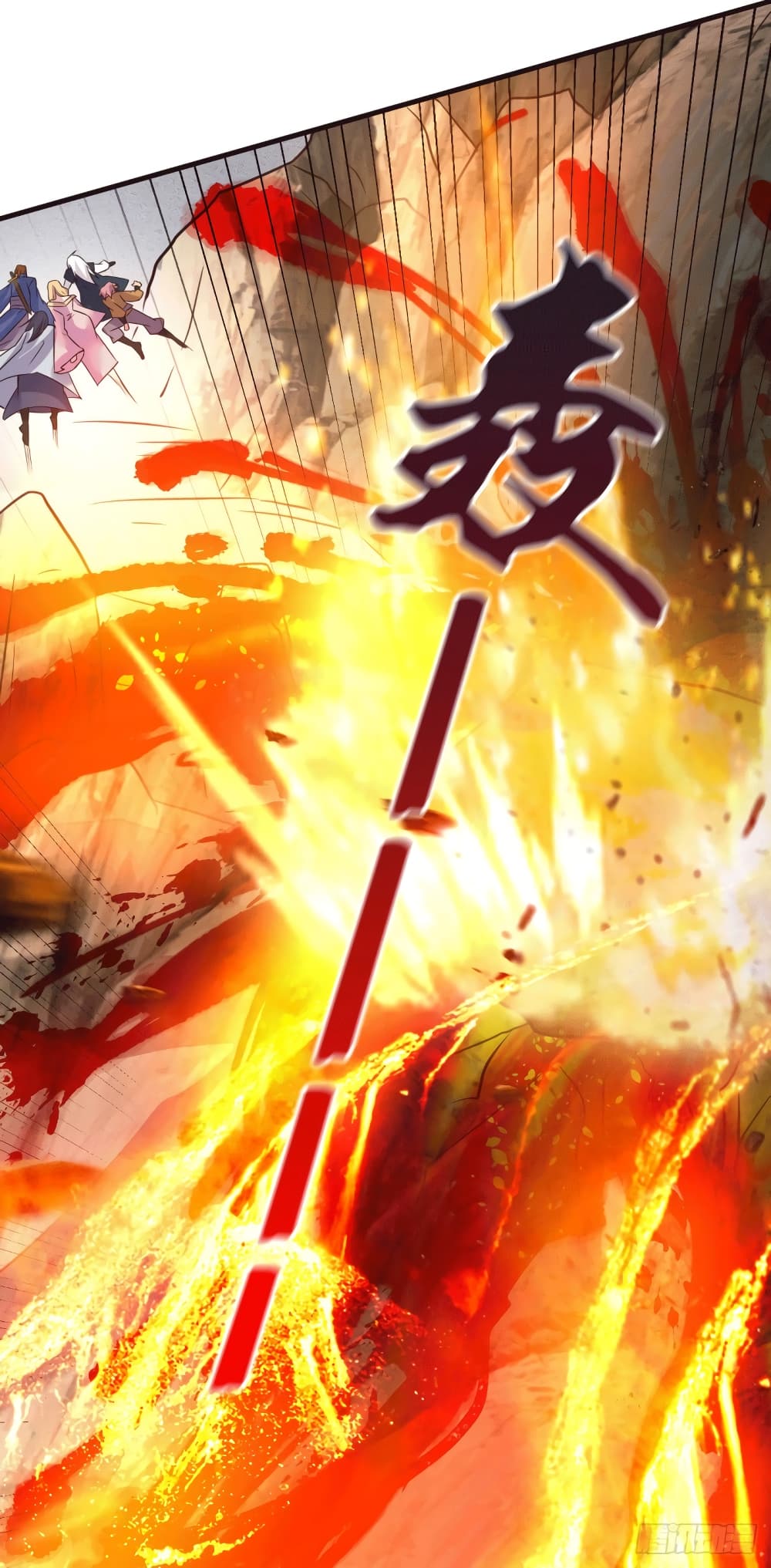 Immortal Husband on The Earth เซียนร้อยรักเขยนี้ขอบ่มเซียนให้พ่อตา 105-105