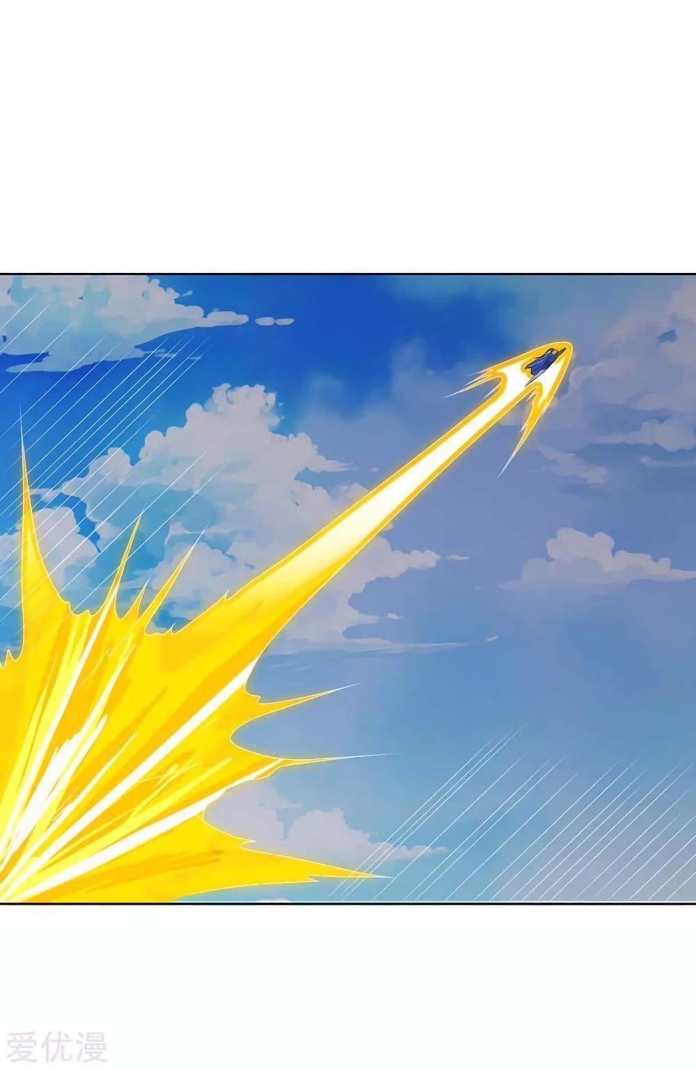 Strongest Leveling 167-167