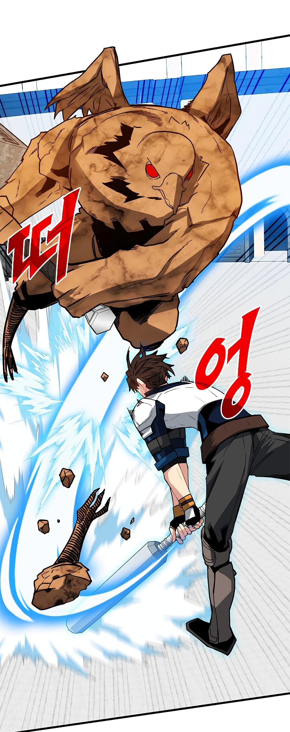 SSS-Class Gacha Hunter 66-66