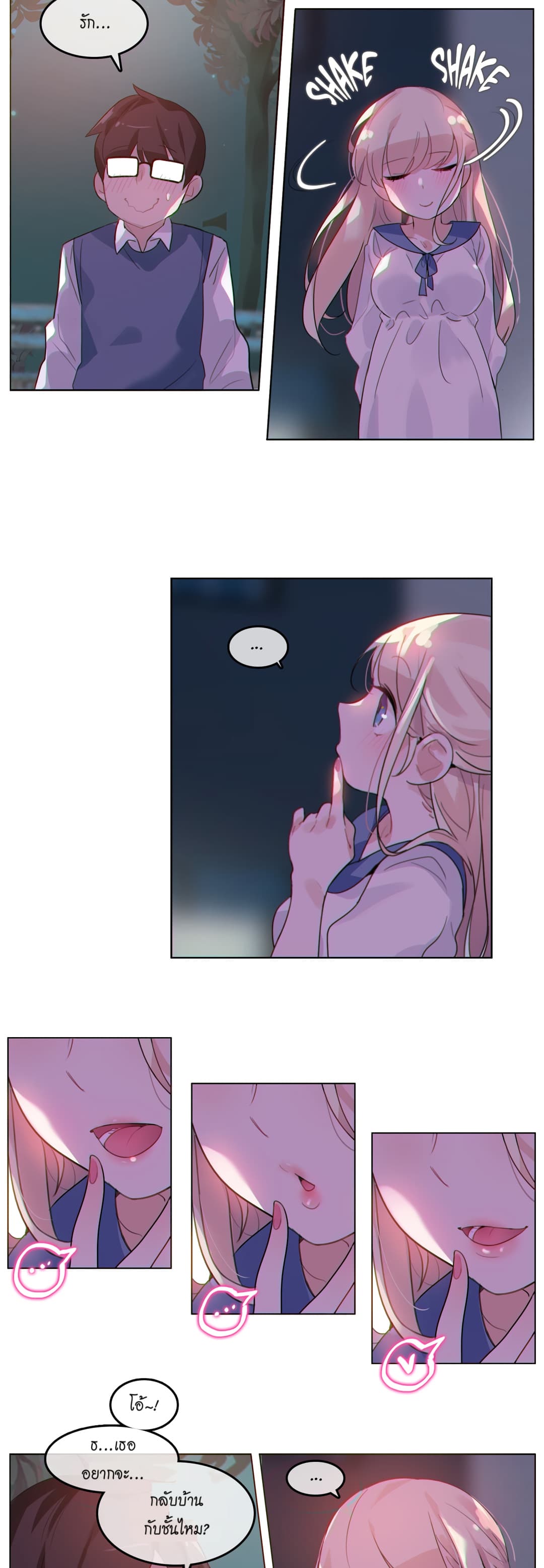 A Pervert's Daily Life 28-28