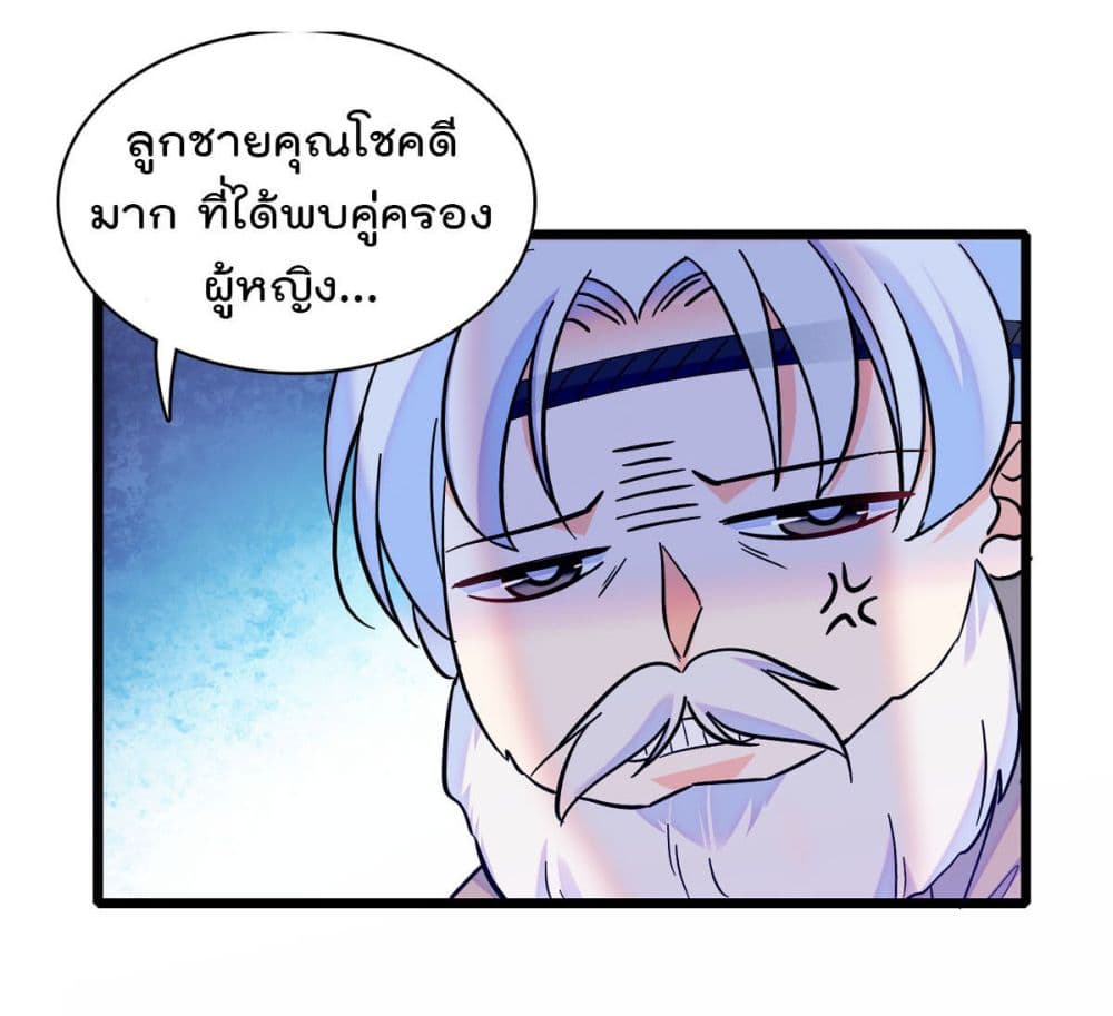 Beast World With Only Handsome Boys 7-7